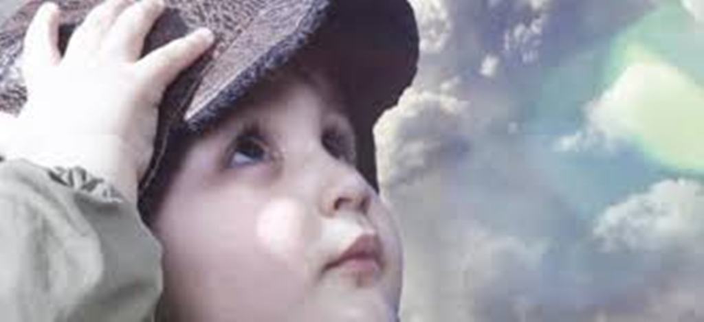 Unde esti copilarie de constantin bidulescu