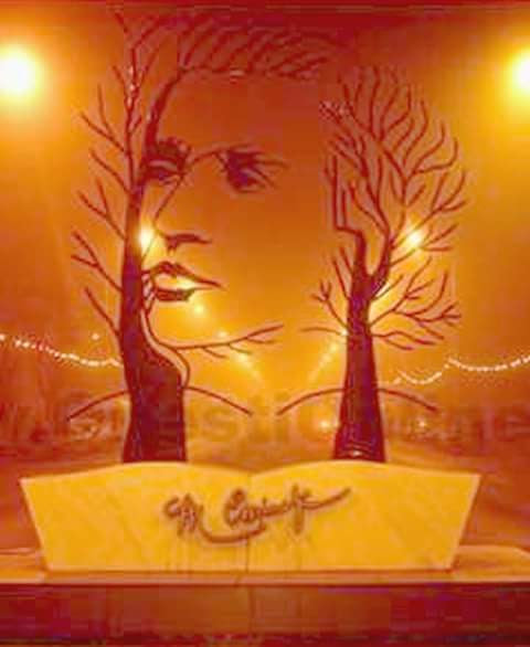 lui Eminescu de valer popean