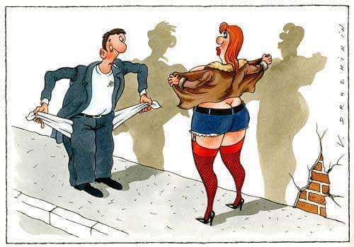 de cand e lumea de sandu chiva