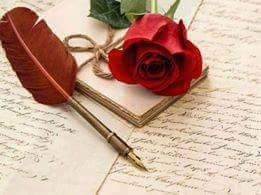 poezia sufletului de valentina petraru