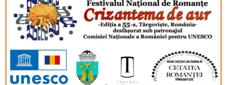 logo-cda-unesco-2022-770x291