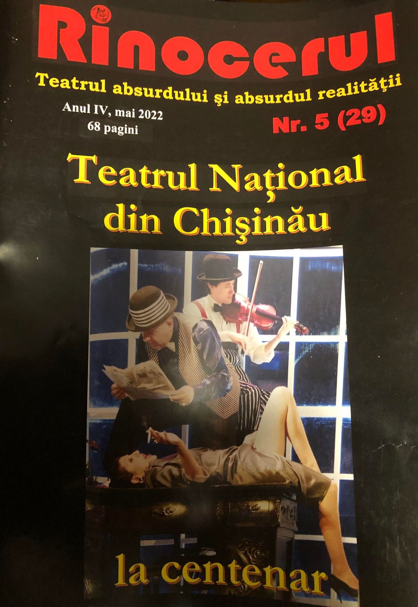 292172225_421147399943852_7902628031236955555_n