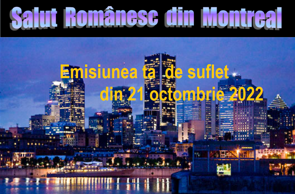 salut romanesc - Copy - Copy