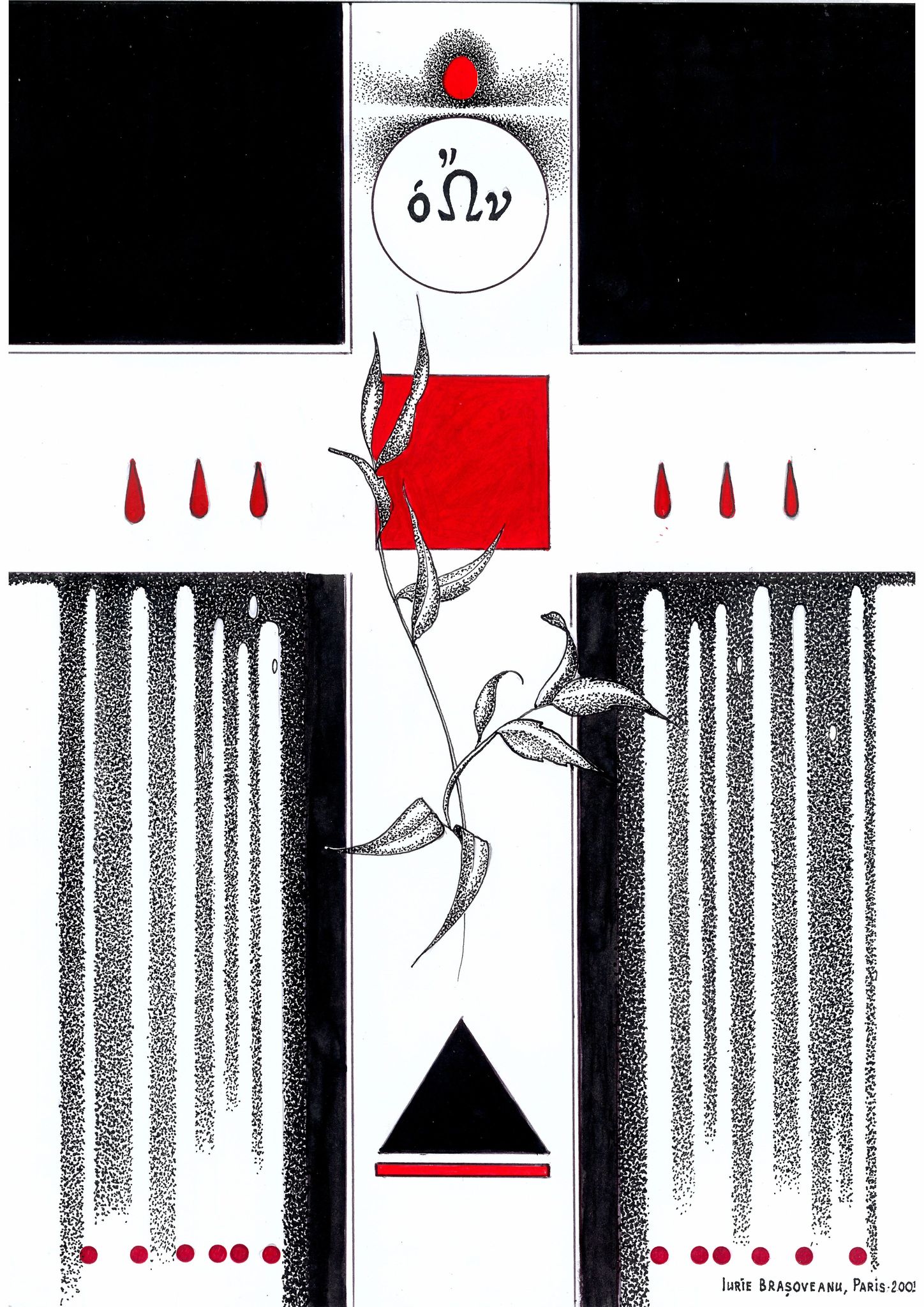 imagine 12_planta in varful piramidei