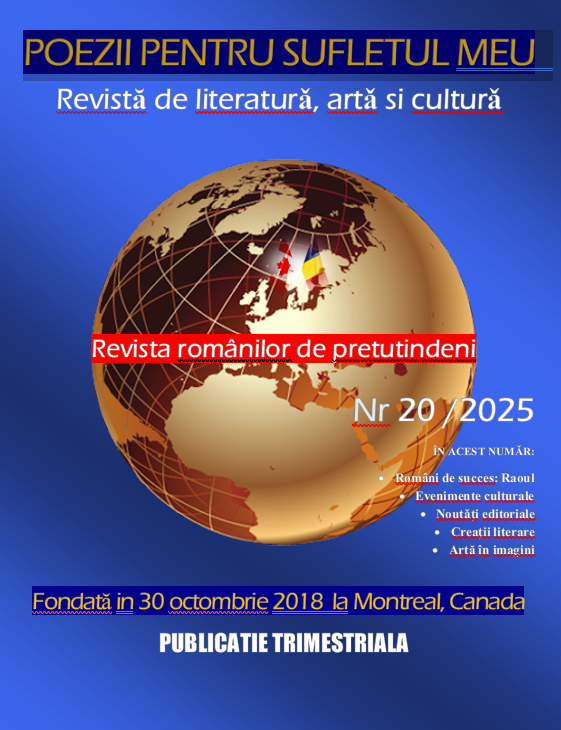 ppsm 20